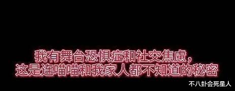 费曼▲费曼小学毕业啦!高大壮硕赶超吴镇宇,眉眼间仍是大帅哥