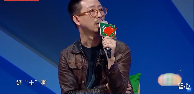 「谢娜」丁太升毒舌指向张杰，吐槽新歌《爱人啊》太俗，谢娜的反击太漂亮