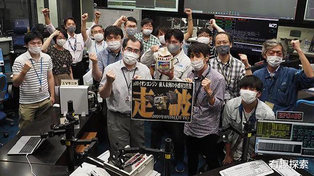 隼鸟2号|最后3000万公里，日本飞船离子发动机关停，最关键时刻快到了