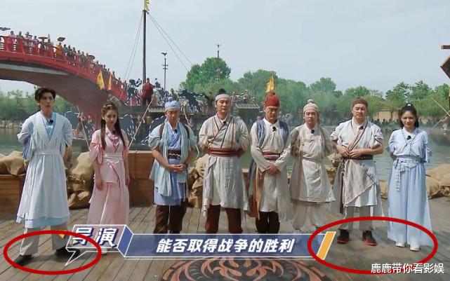 「奔跑吧兄弟」跑男全员穿古装录节目,却被鞋子抢镜,这是对户外综艺最大的尊重