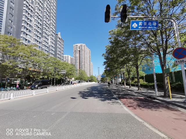 redmibook 14|nova 7 Pro价格开始松动,成离你最近的华为曲面屏手机