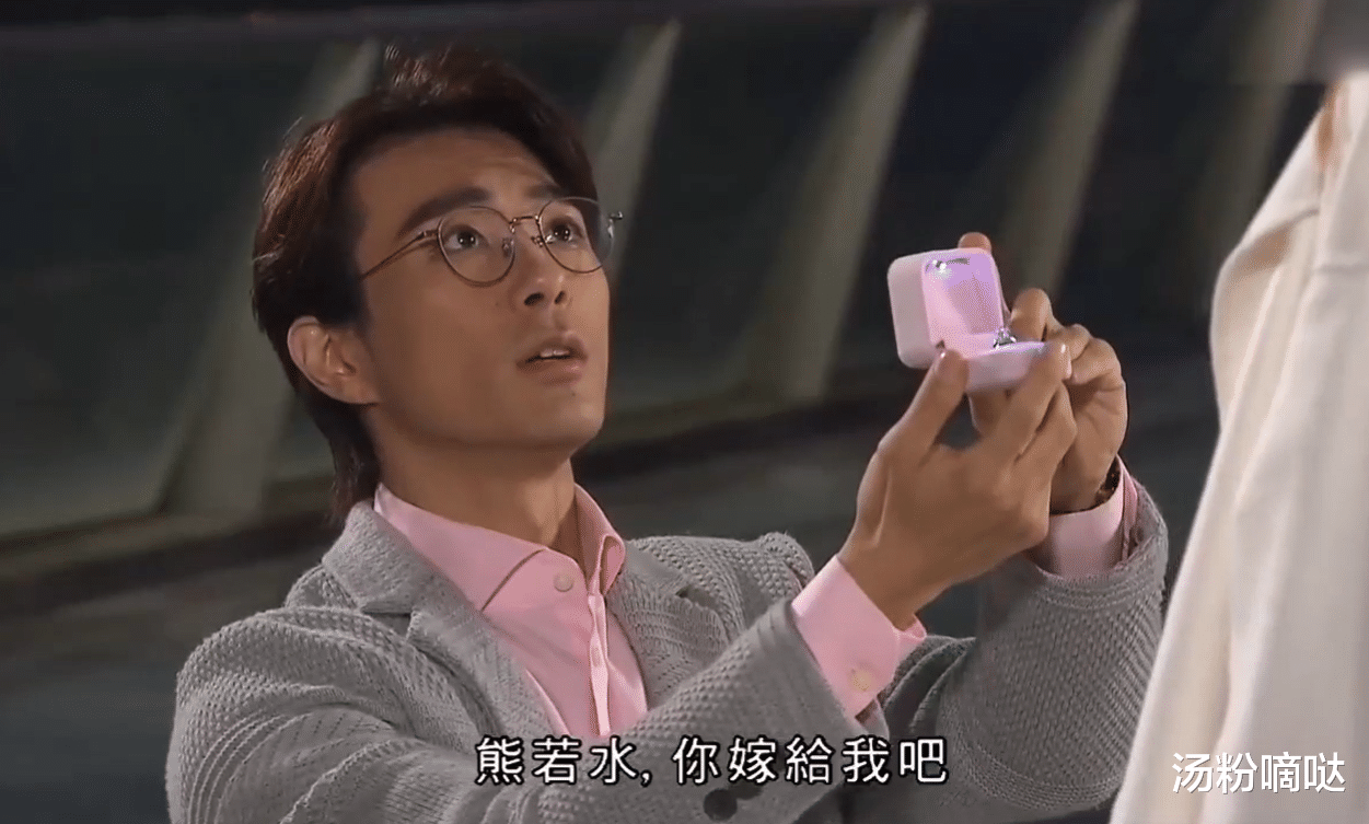 「爱·回家」求婚成功！TVB《爱回家》“供水CP”终成眷属，890集总算没白等