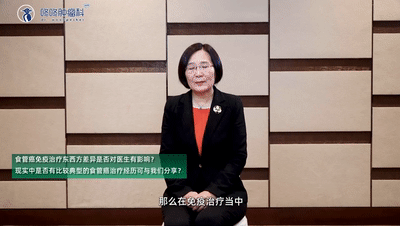 「食管癌」找到组织找到爱,中国食管癌患者有了大本营!