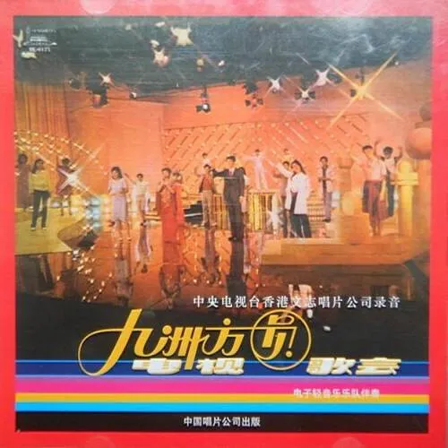 许巍|上个时代的周杰伦，失踪了