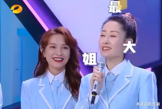 刘敏涛|刘敏涛的中年叛逆，扯下了多少中年女演员的“遮羞布”？