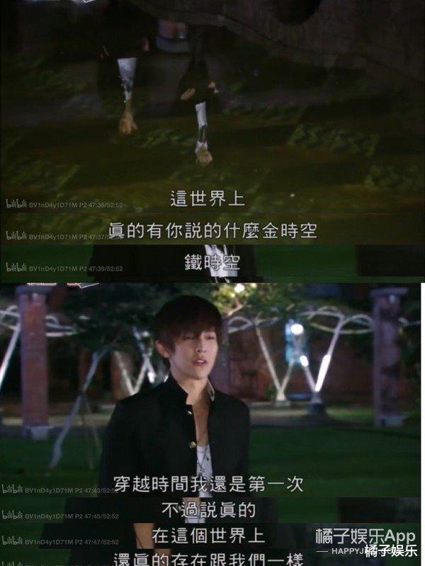 雷婷|还记得《终极一班2》的女主雷婷吗?她居然是个专业歌手?