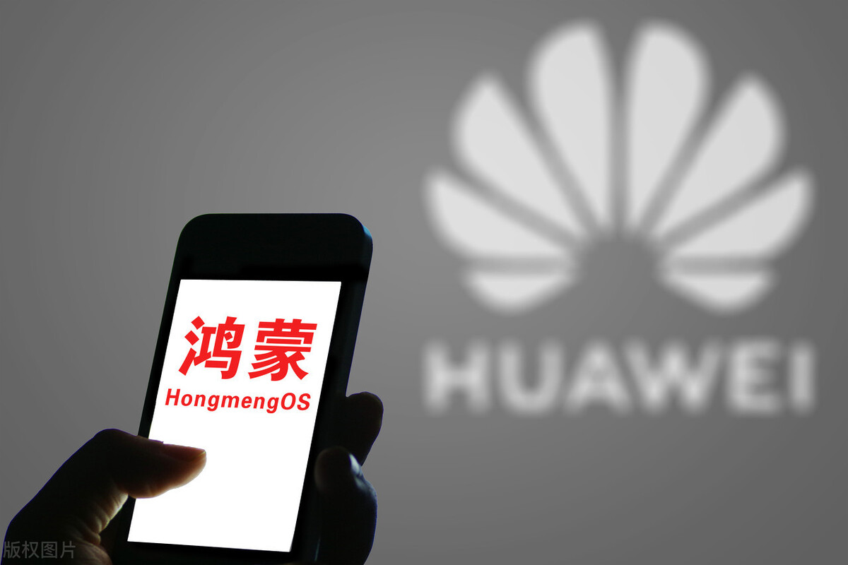 华为鸿蒙系统|3部华为手机可升级鸿蒙2.0，性能配置可圈可点，你看上哪款？