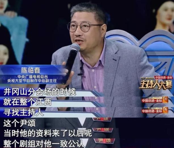 春晚|2021年春晚确定总导演，主持人阵容也有大致方向，你最pick谁？
