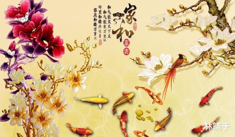 生肖|心地善良，11月开始，福报回赠财运旺的四大生肖