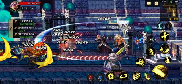 地下城与勇士■DNF手游：剑魂技能和端游一样吗？这两件装备是算DNF标志吗？