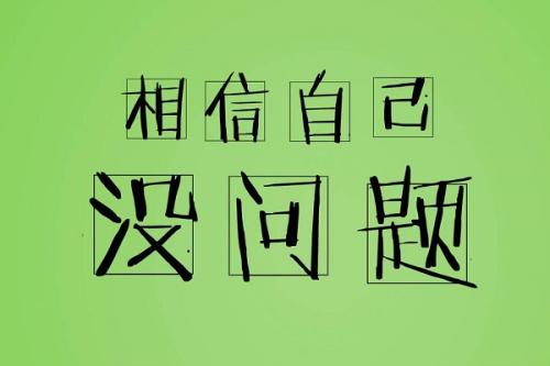 #数学#高考数学能考到140分以上，哪种压轴题必须会？试试这一类