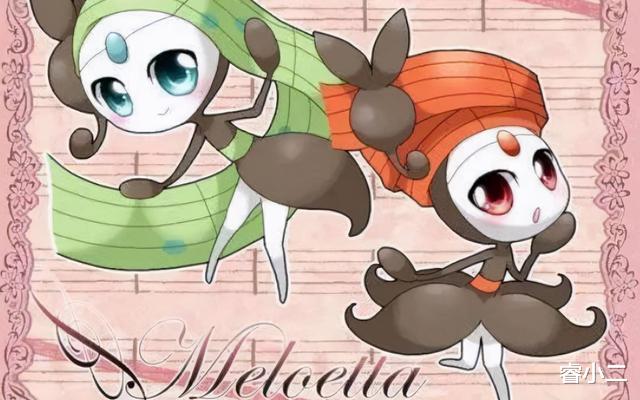 贝斯|《宝可梦》如果精灵组成乐队，那么哪些宝可梦是最合适的？