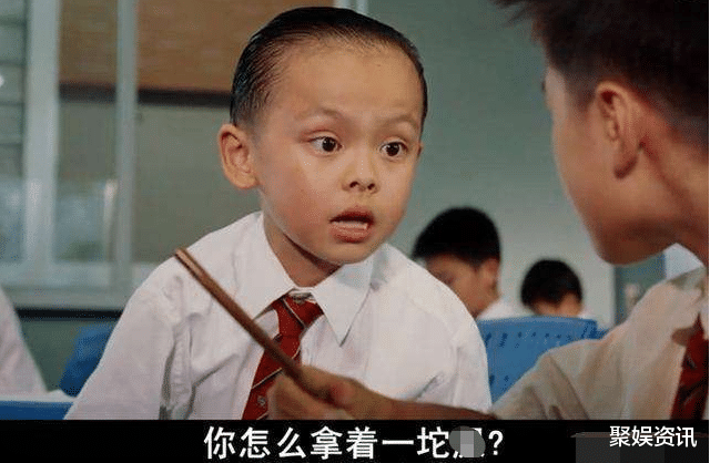 周星驰|被周星驰骗了十几年，《长江七号》全是大美女，最意外的是“暴龙”