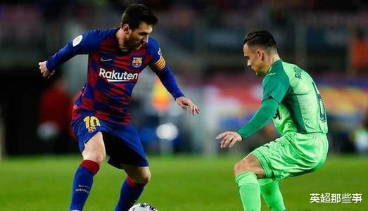 梅西|巴萨最新意图曝光：强留梅西已不可能，想从梅西身上多赚转会费