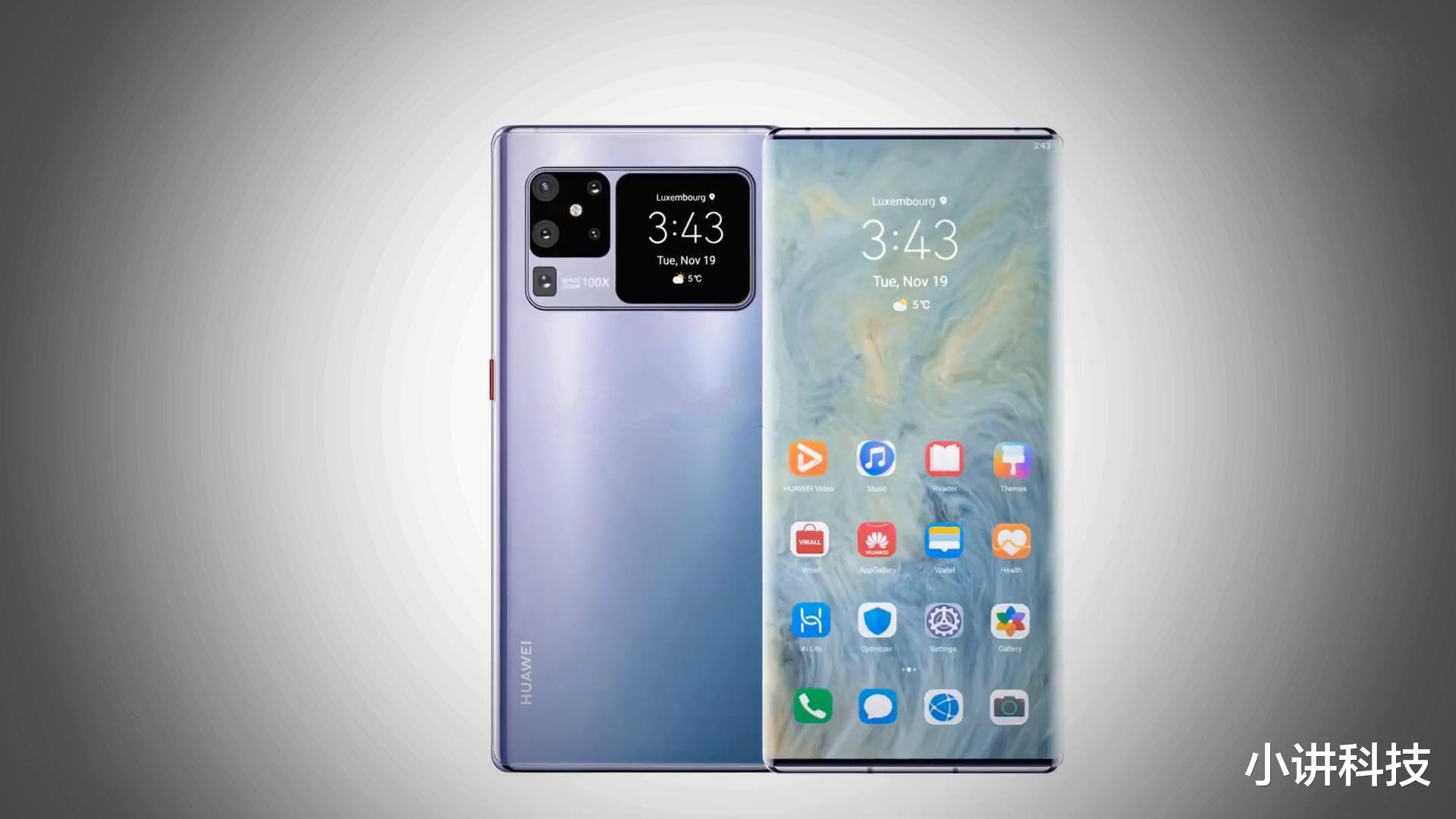 #华为mate#华为Mate40惊艳亮相：鸿蒙OS+屏下镜头+石墨烯，这才是华为的王牌