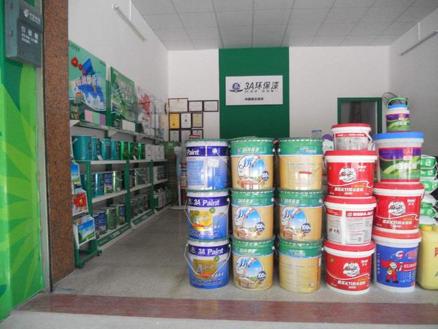 『感应灯』甲醛挥发期长达10余年,不想家人生病,装修少用这两种材料