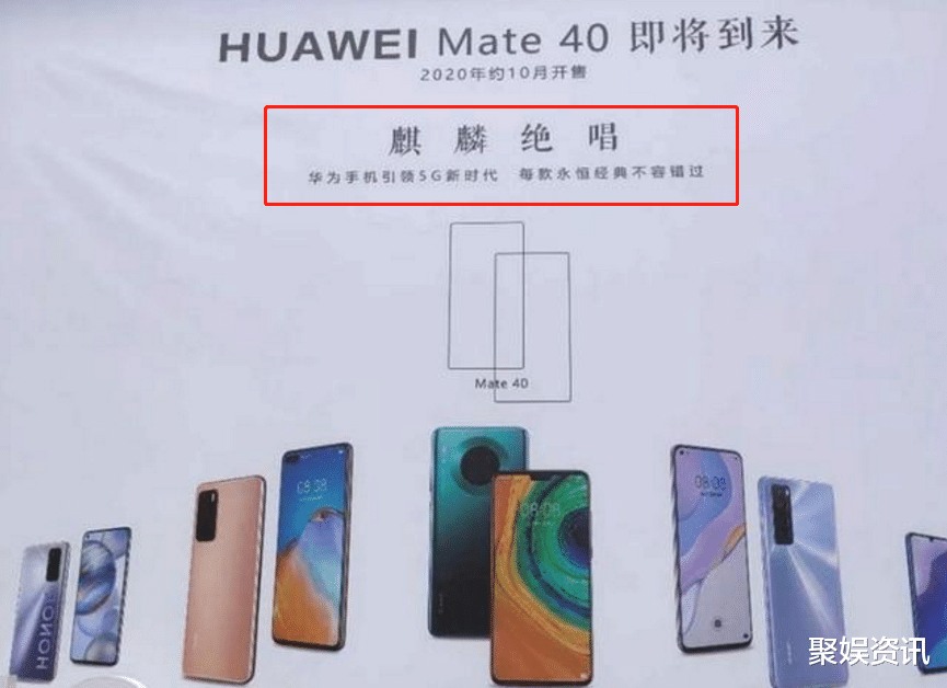 芯片|这次轮到台积电着急了,光刻机巨头突然宣布,一切竟来得如此之快!