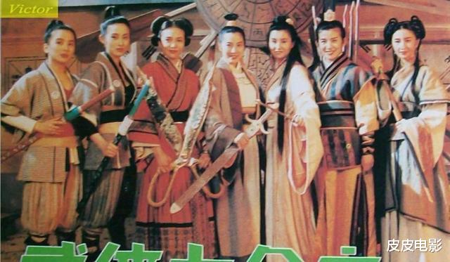 李连杰@1993年,香港武侠片全面溃败的一年,徐克失去李连杰,午马成炮灰