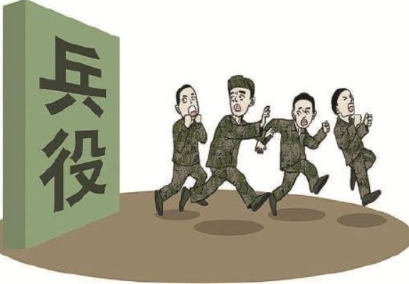 @一旦户籍本上盖上这4个大字，三代人不能参军，去银行贷款都不行