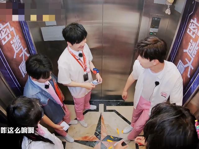 密室大逃脱|因综艺走红的密逃大厦卖预售票后人去楼空 27.9万元门票待退