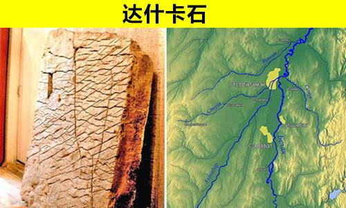 科学家|古代的发明：至今让科学家也无法解释的7个古代所发明的事物