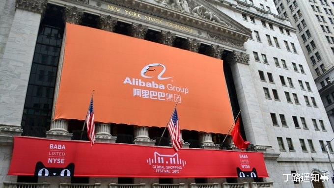 阿里巴巴|光环不再！阿里撕了P级标签，以后英雄莫问“P几”