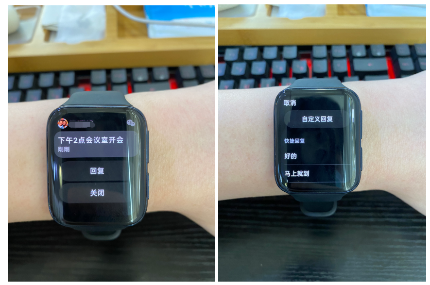OPPO|OPPO Watch x 小天才梦幻联动，亲子联系更暖心