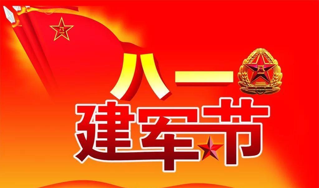南昌起义|授衔时,南昌起义部队六位师长,为何只出了一位上将