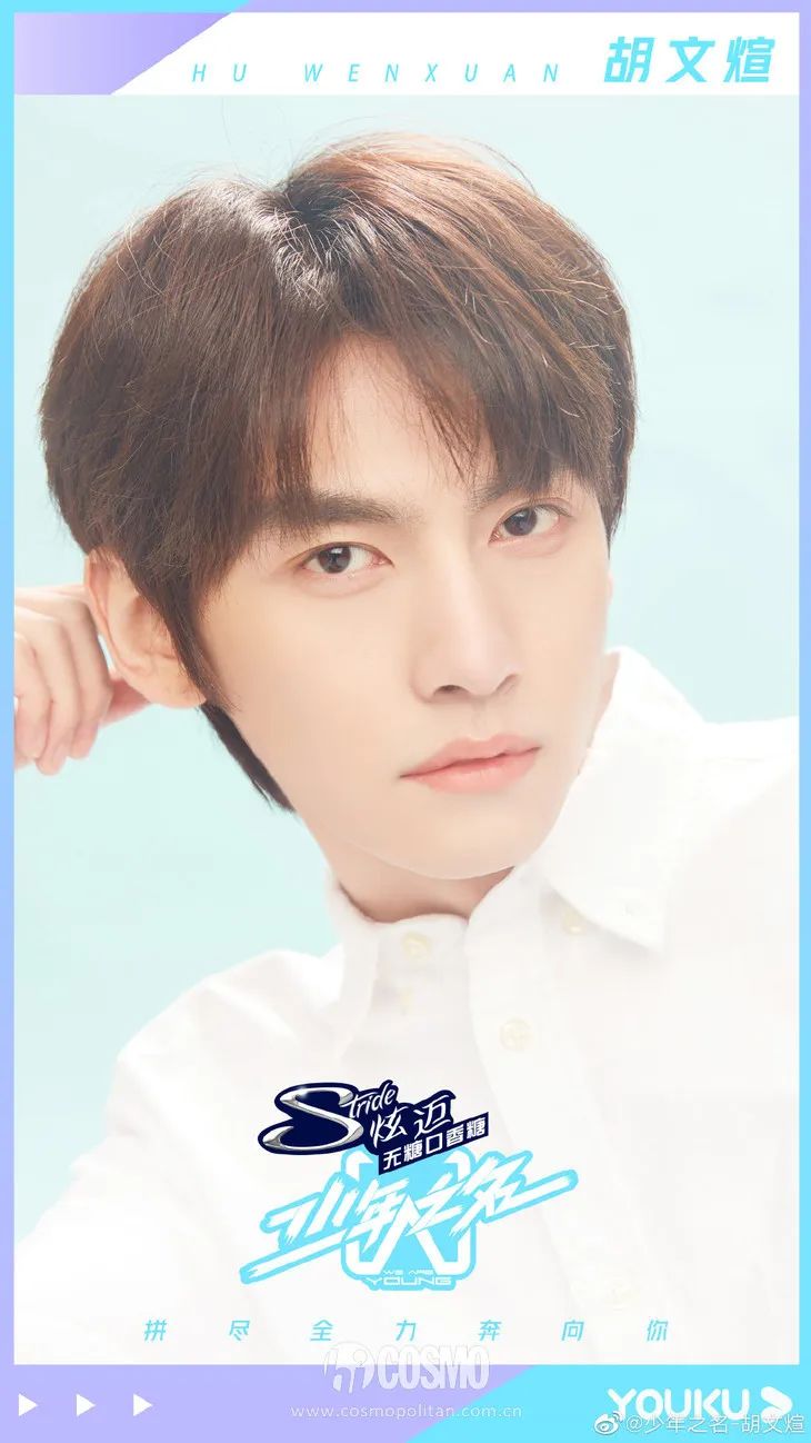 「吴奇隆」婧的172Girls只做一日限定?可惜了