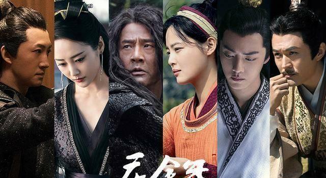 庆余年第二季|《庆余年2》神庙4大宗师大乱斗,洪四痒武功堪比第5个大宗师