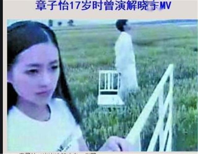 解晓东|那英爱过他，章子怡求过他，14次登上春晚的“钉子户”为何不见了