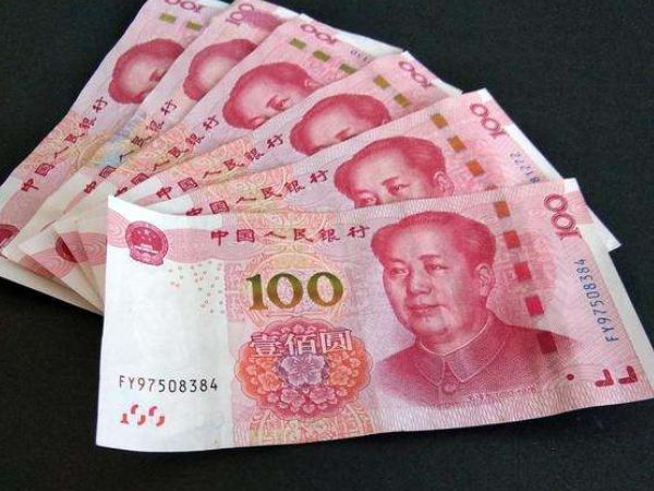 人民币|央行宣布:2种人民币,将被银行“拒之门外”,抓紧时间去兑换!