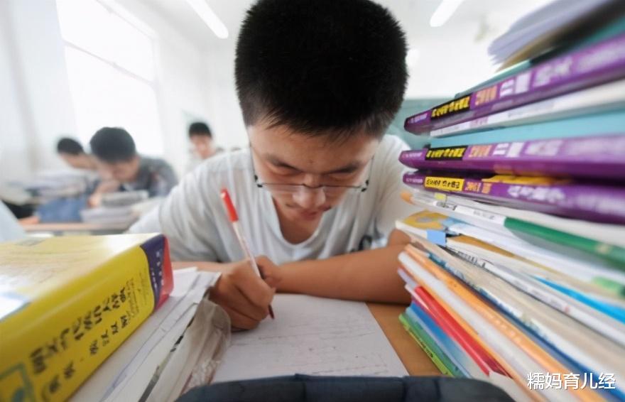 招生|教育部规定:这5类学生直接“保送”大学!学生: 宁愿参加高考