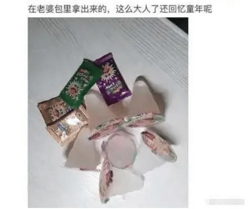 |?姑娘，钓鱼穿这样，确定能钓到鱼吗？