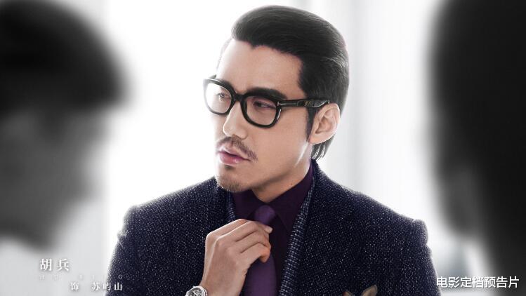 「迪丽热巴」首播收视率破1，迪丽热巴新剧狗血俗套，配角太多疑有注水嫌疑