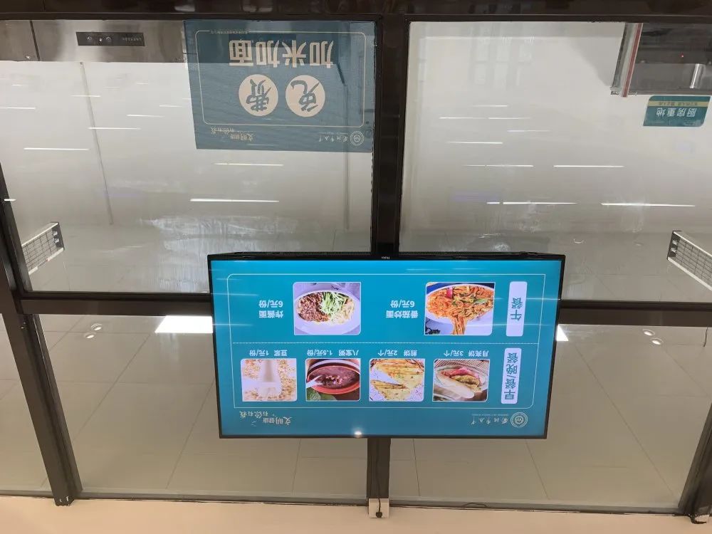 南阳|别人家孩子的学校：南阳五中八全校区餐厅曝光！