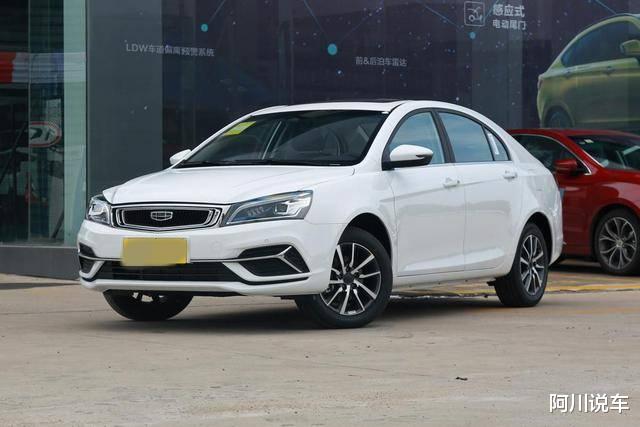 吉利帝豪■2月轿车销量榜前十,唯一国产轿车,卖的比卡罗拉还多