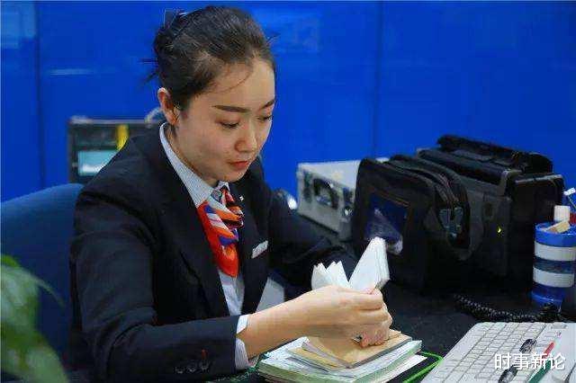 裁员|?又一“铁饭碗”要凉？平均年薪28万，全年裁员77780人