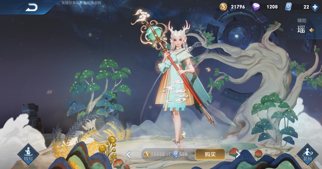 鲁班|王者荣耀:蓝量用不完的4位英雄,榜首用完算我输!