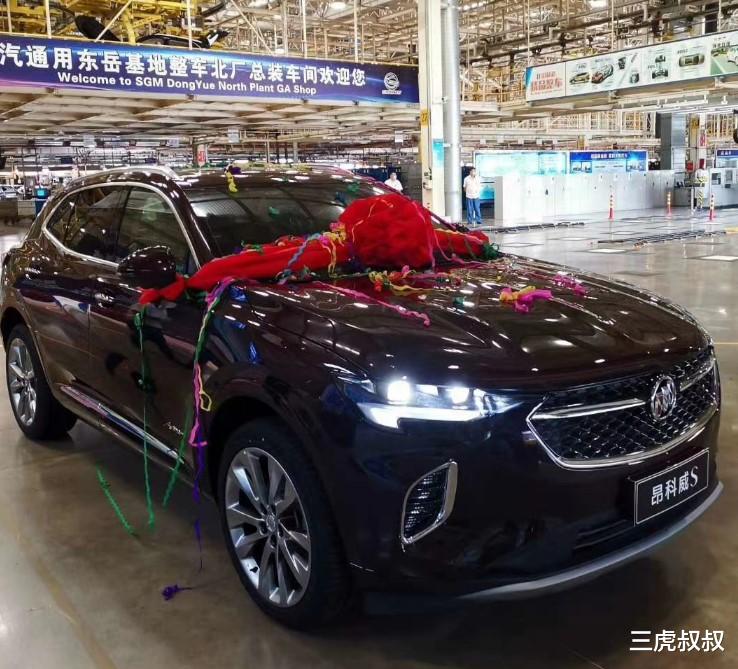 昂科威|昂科威S各配置解析,看完你就知道要买哪款了