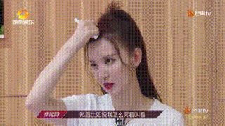 黄圣依|穿着66块假裙子的黄圣依，别再说自己是豪门阔太太了