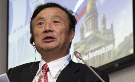 华为|面对封锁,任正非再次亮出底牌,美国最不愿意看到的事或将发生?