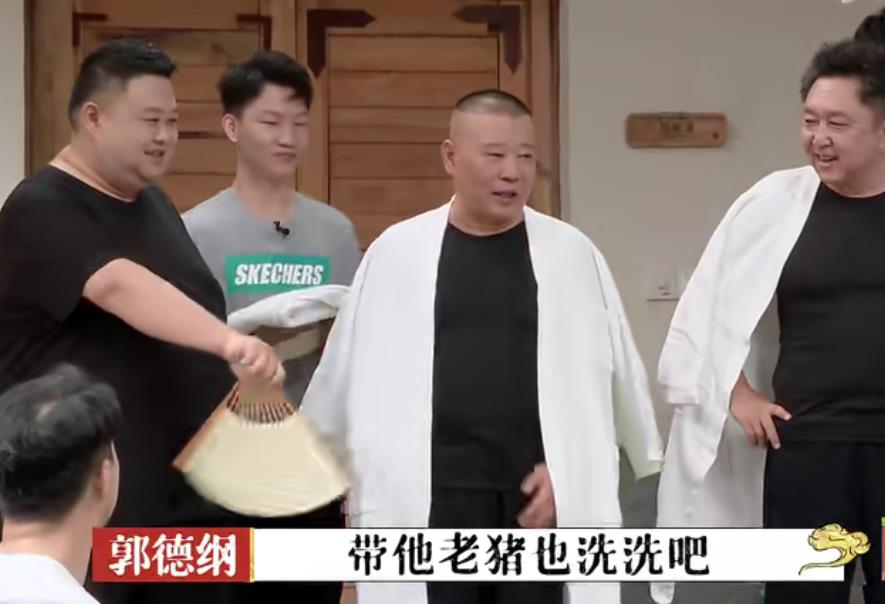 郭德纲|郭德纲的温泉局，众徒弟地位一目了然，烧饼孙越让人意外