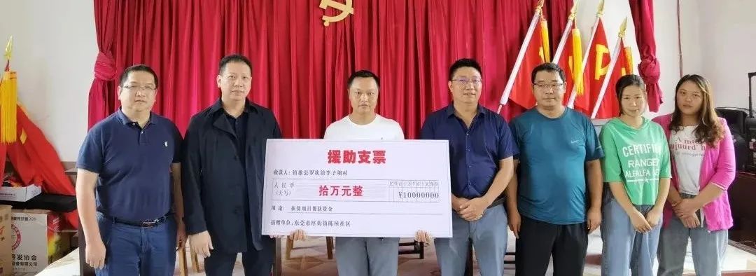 "原"厚街发布|“厨神”驾到!厚街这对夫妻一天接单80围,人称“村宴夫妇”!