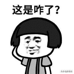 #兰博基尼urus#抗议者围攻白宫，特朗普钻入地下掩体