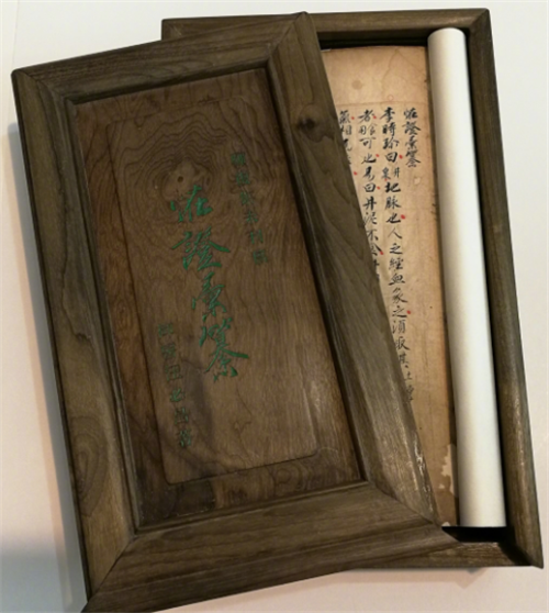 「春联」清朝御医手稿被公开，估价高达2.16亿天价，这字迹令现代医生汗颜