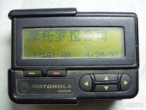 从大哥大到智能手机，移动通讯50年变迁，中国手机发展史