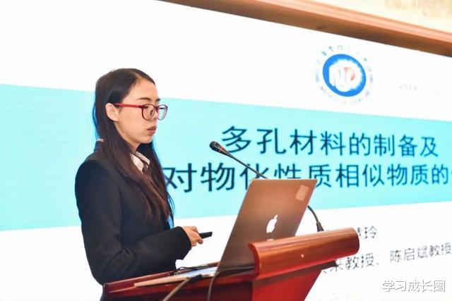 [高校]90后博士夫妻火了，双双毕业于211重点大学，带着1岁孩子拍毕业照