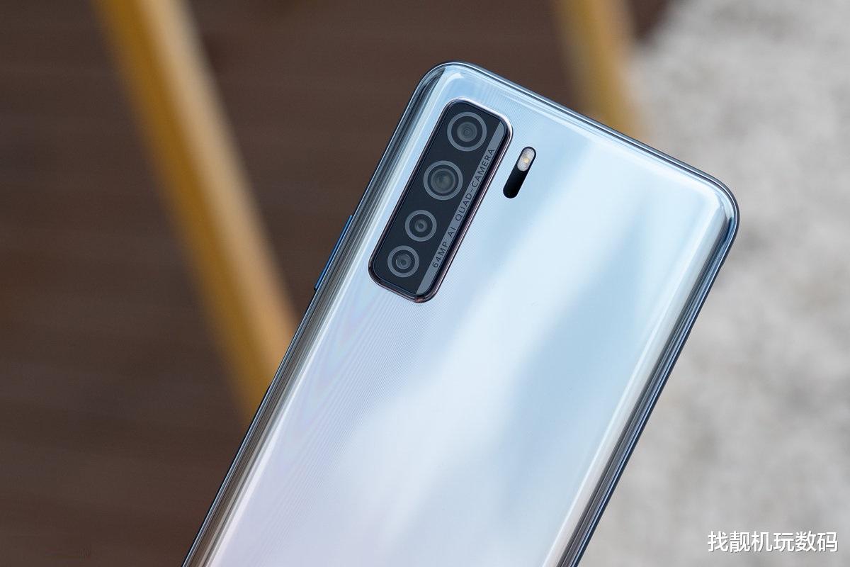 华为|2299元！华为新机正式上市：40W快充+后置四摄