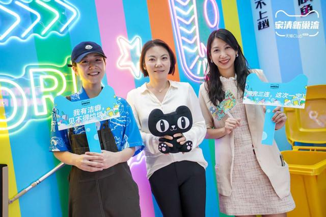 域名|这世界再污，也得有个净头：95后现在这样做家务